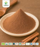 Organic Ceylon Cinnamon Powder ( Ground ) Organic Ceylon Cinnamon Powder ( Ground )